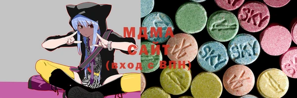 Альфа ПВП Беломорск