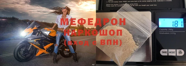 Альфа ПВП Беломорск