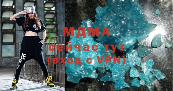 Альфа ПВП Беломорск