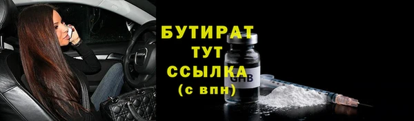 Альфа ПВП Беломорск