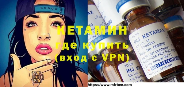 Альфа ПВП Беломорск